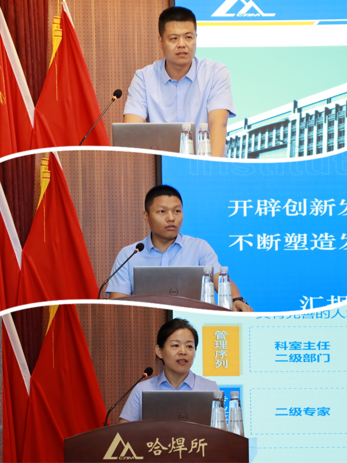 拼.jpg 拼.jpg