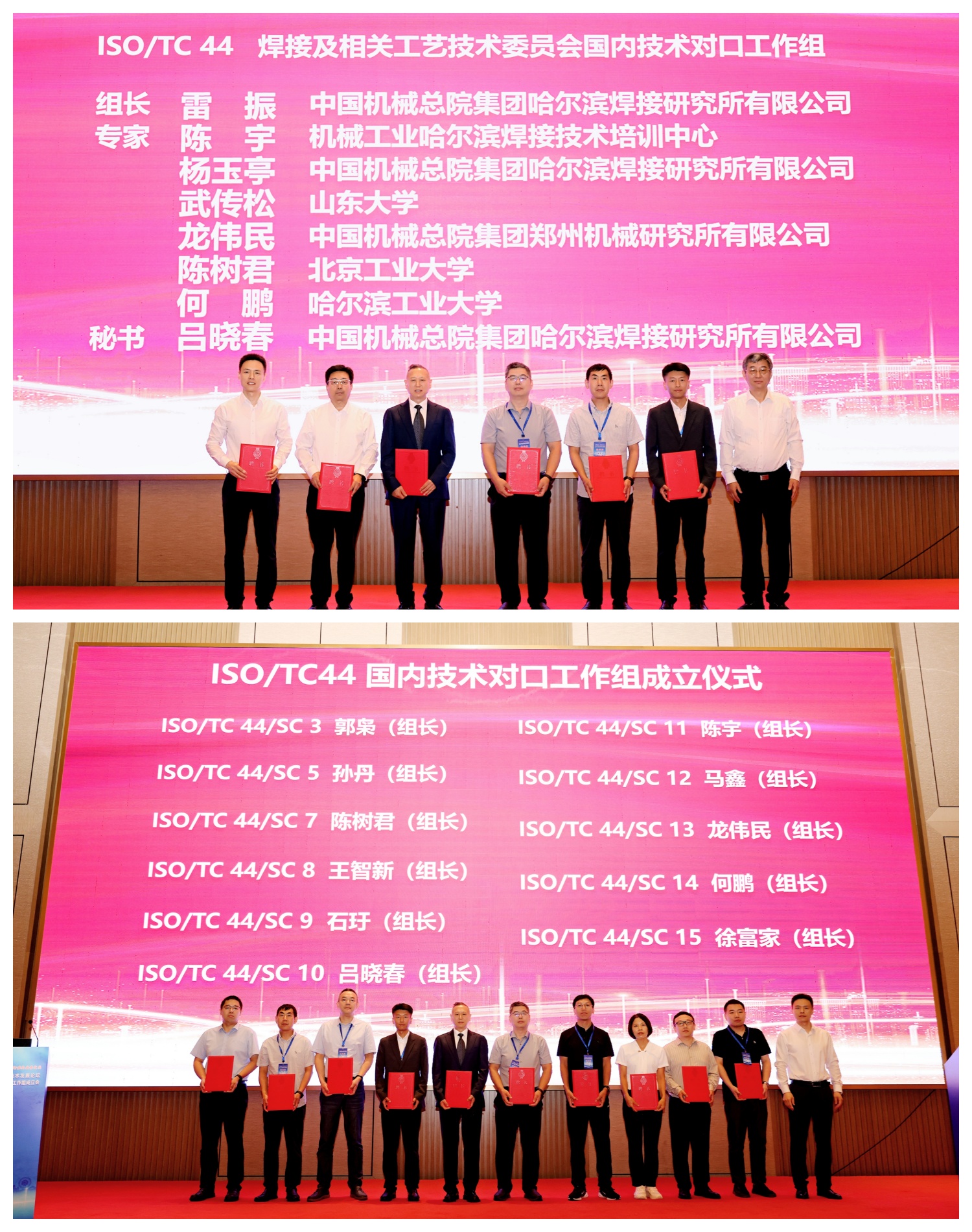 拼.jpg 拼.jpg